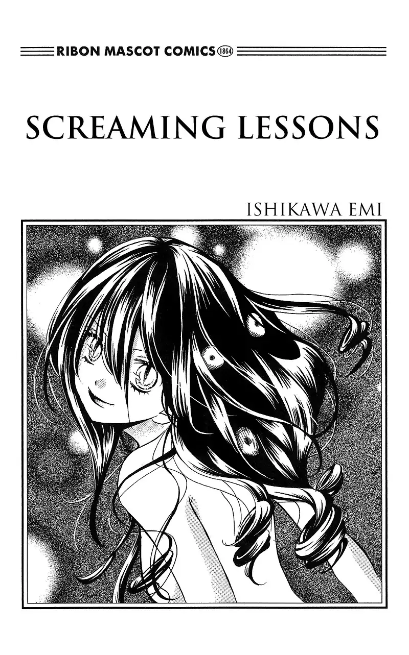 Screaming Lessons Chapter 1 1